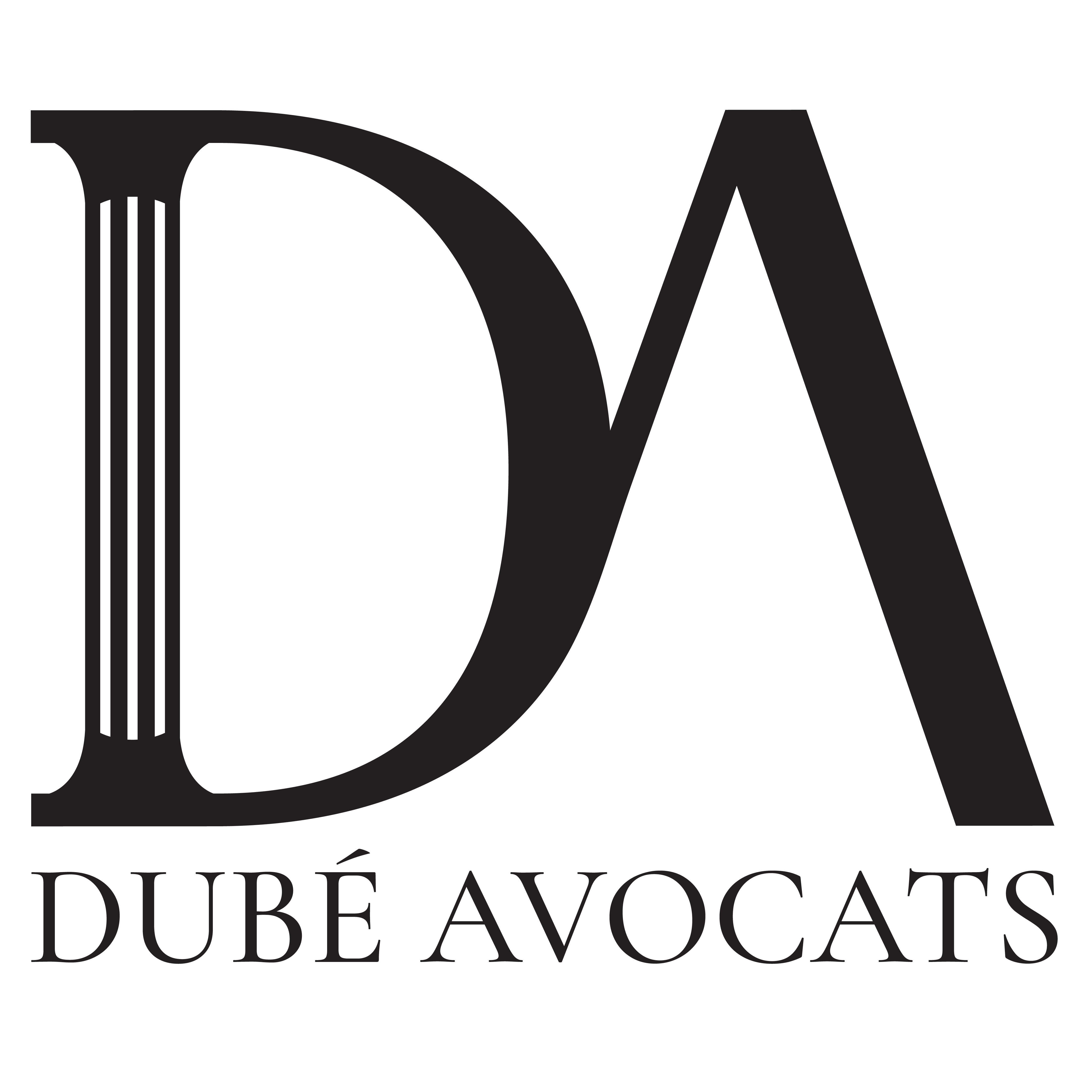 Logo Dubé avocats Law Firm